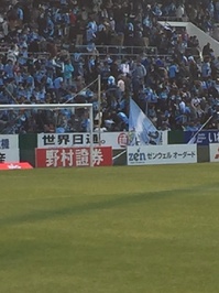 ジュビロ看板.jpg